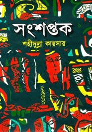 Product thumb gallery undefined