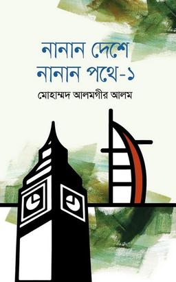 Product thumb gallery undefined