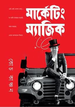 Product thumb gallery undefined