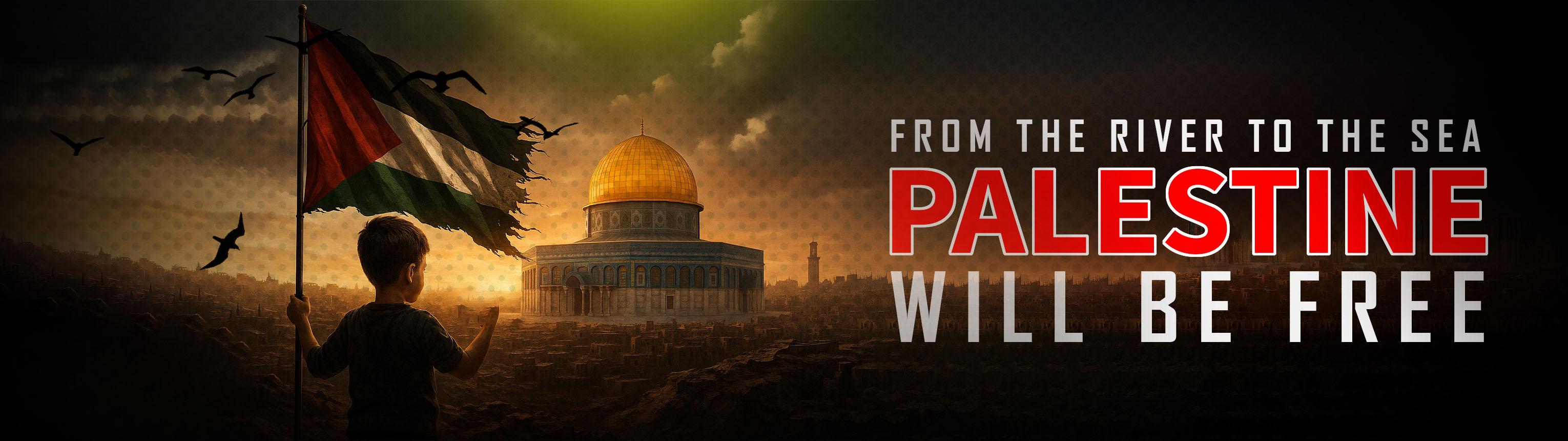 Palestine will be free banner