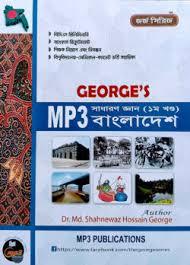 Product thumb gallery undefined