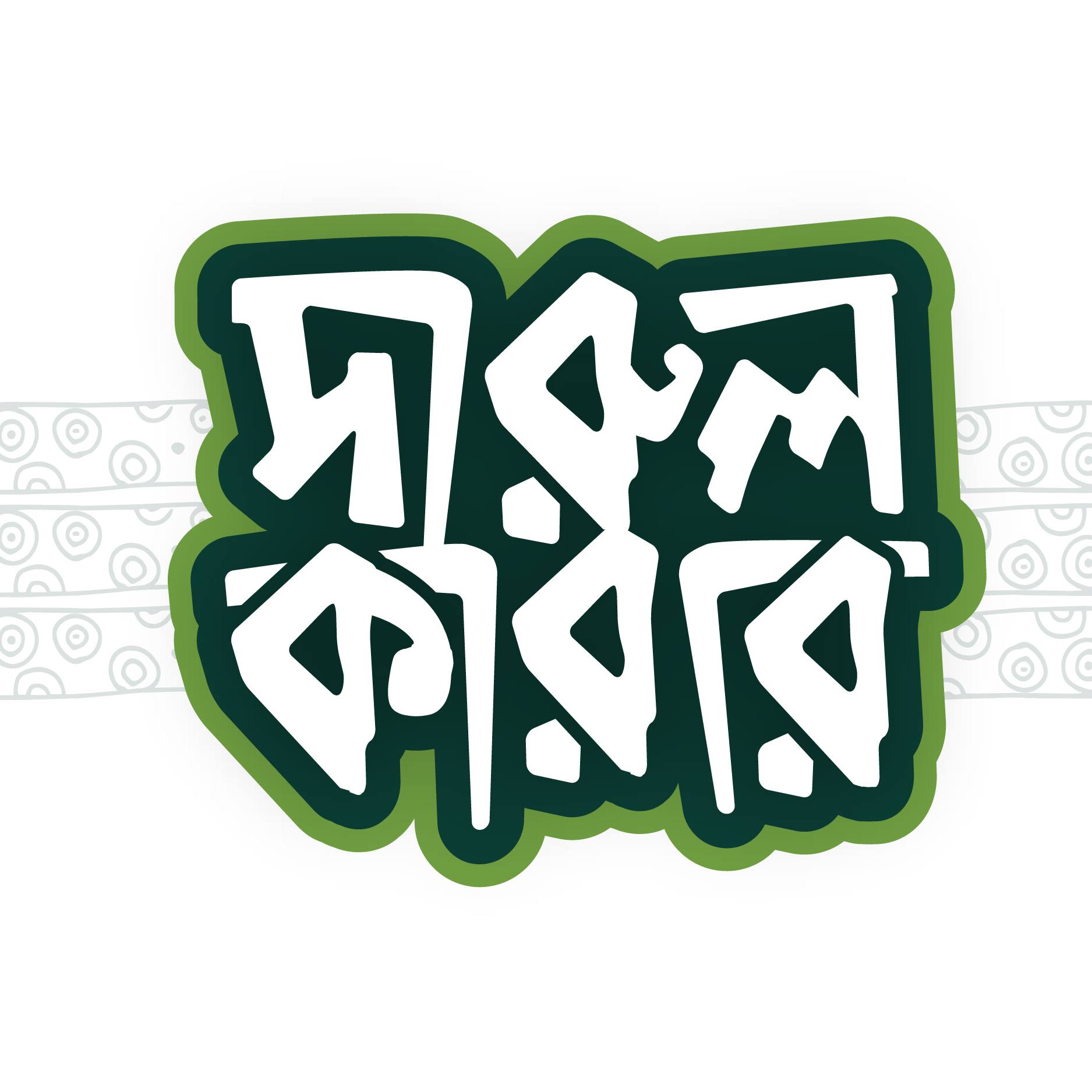 দারুল কারার পাবলিকেশন্স