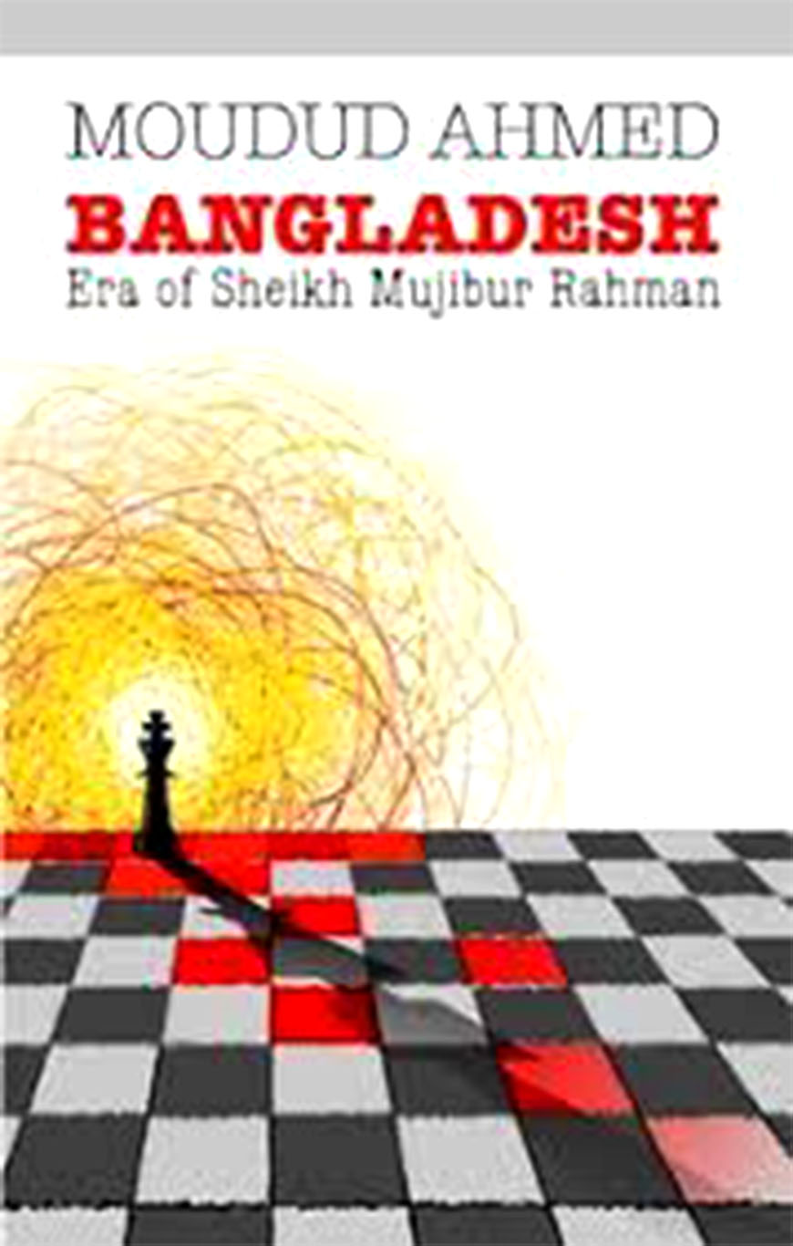 Bangladesh Era Of Sheikh Mujibur Rahman